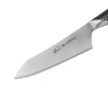 Global - G4/AN 40th Anniversary Orientaals hakmes 18cm