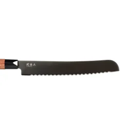 Kai Shun - Magoroku Pakka Broodmes 8,75'' 22,5 cm