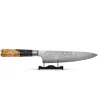 Shinrai Knives - Epoxy Onyx Damascus Koksmes 20 cm