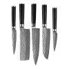 Shinrai Knives - Hammered Damast BR 5-delige Messenset + Magnetisch Messenblok Scalae - Acacia