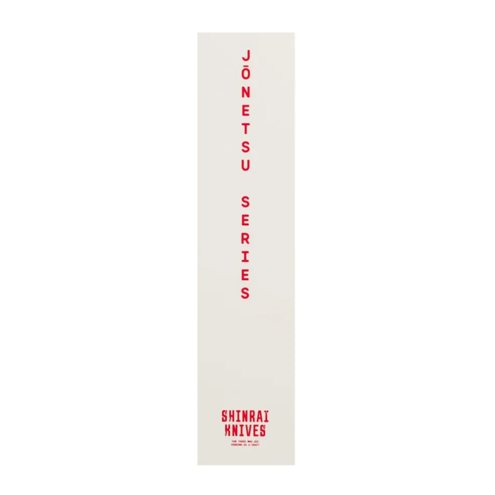 Shinrai Knives - Jōnetsu Damascus Nakiri mes 18 cm