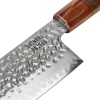 Shinrai Knives - Kigami Exclusive Damascus Kiritsuke 20 cm