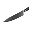 Shinrai Knives - Micarta Jewels 7-delige Damascus Messenset + Magnetisch Messenblok Scalae - Acacia hout