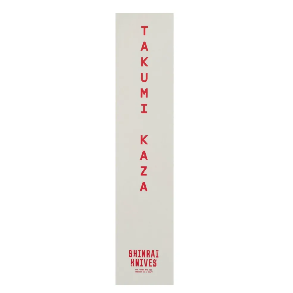 Shinrai Knives - Takumi Kaza Damascus Honesuki 15 cm