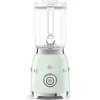 Smeg - Blender | Watergroen | Jaren 50 | Tafel blender