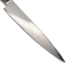 Yaxell - Super Gou Vleesmes 18 cm